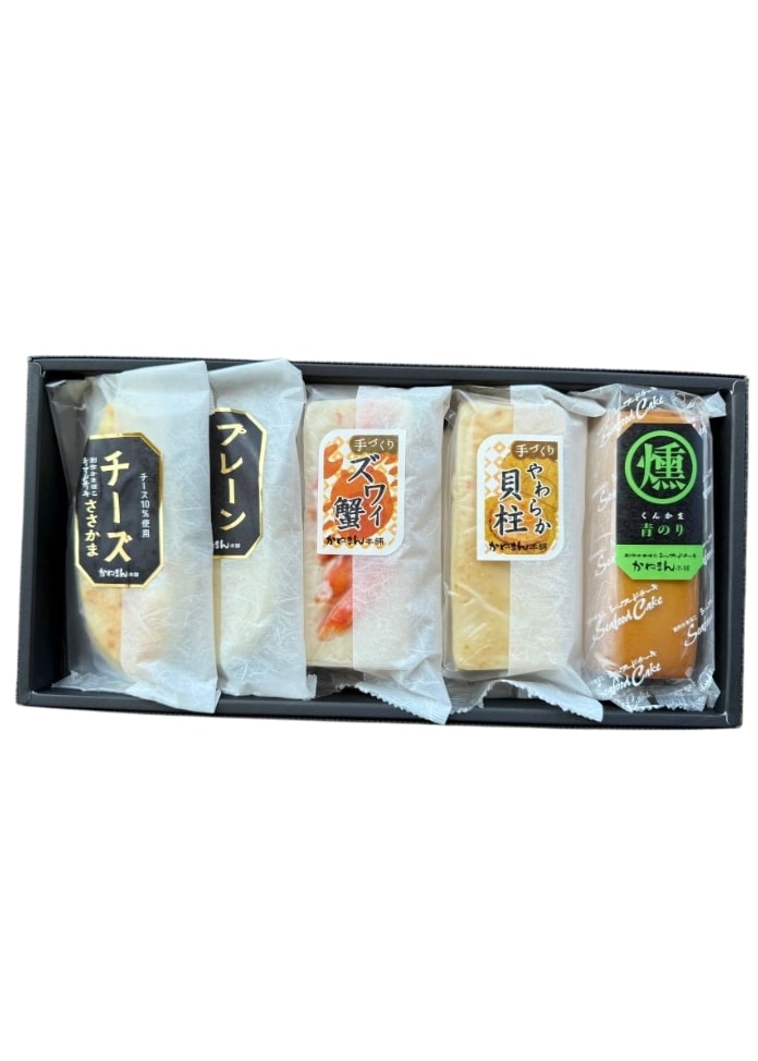 花見月 ふじ（5種5品）