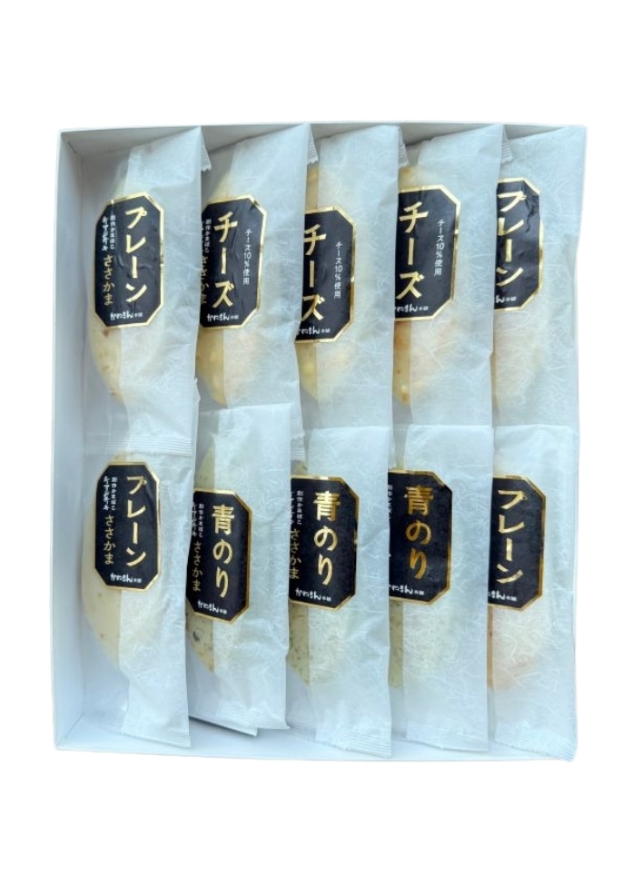 花見月 だいこく（3種10品）