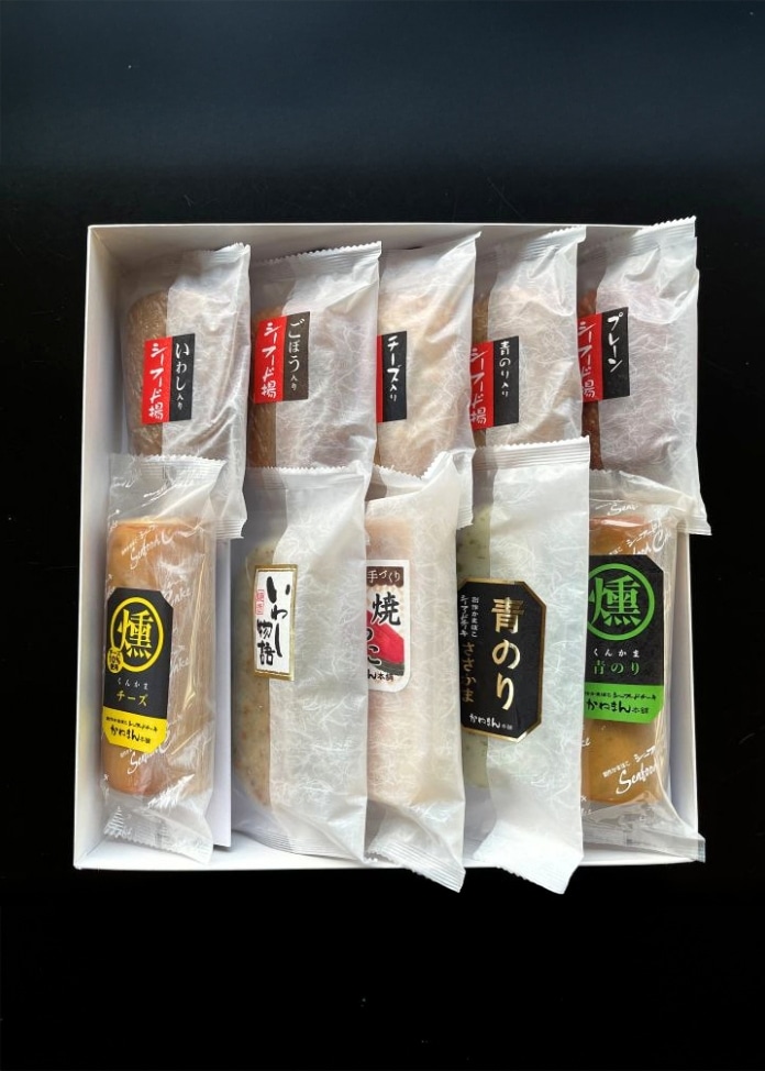 花見月 よう（10種10品）