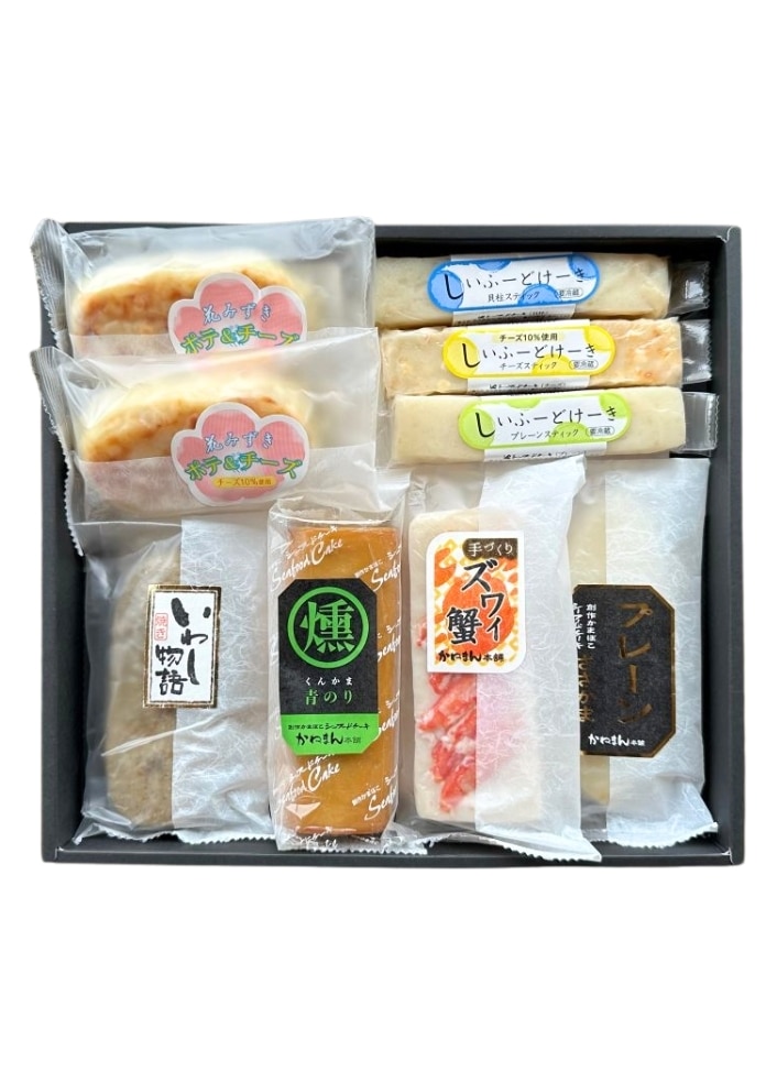 花見月 こういろ（8種9品）