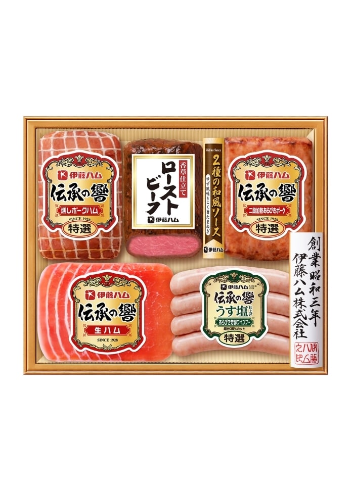 伝承の響バラエティセット（ローストビーフ入／5種5品入）