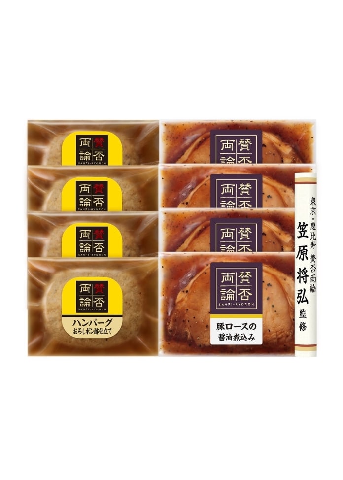賛否両論和惣菜詰合せ（ハンバーグ＆豚ロースの醤油煮込み）