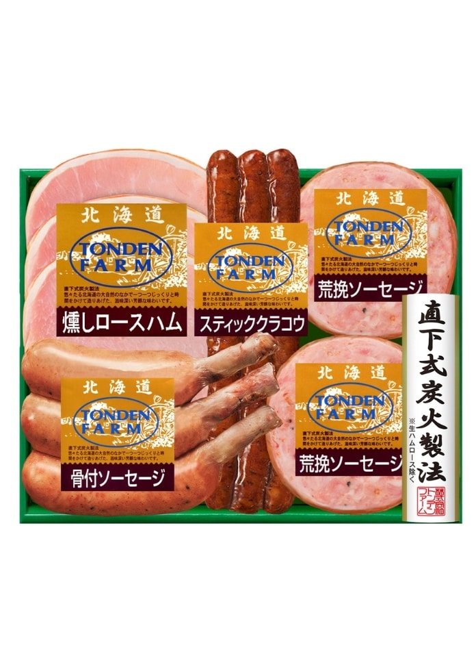 北海道トンデンファーム バラエティセット（4種5品入）