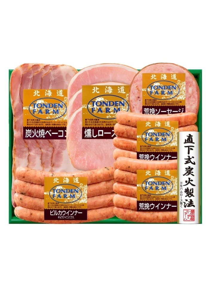 北海道トンデンファーム バラエティセット（5種6品入）