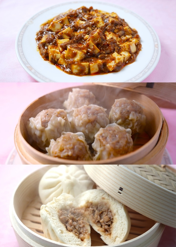 【赤坂四川飯店】火の本豚使用 料理3種セット（計6袋）