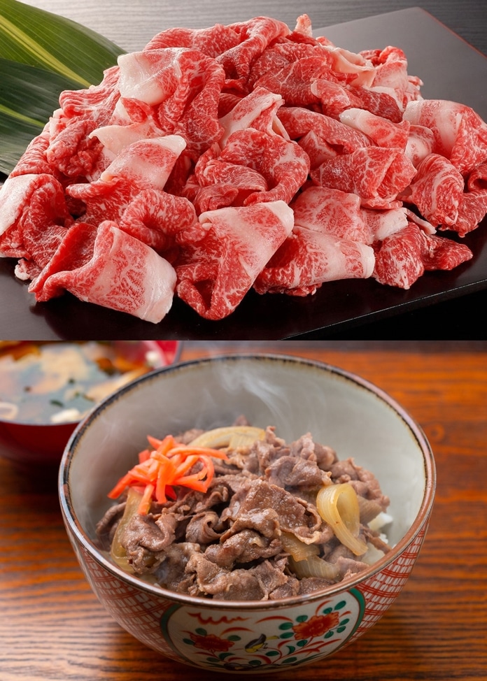 【訳あり】黒毛和牛　切り落とし500g