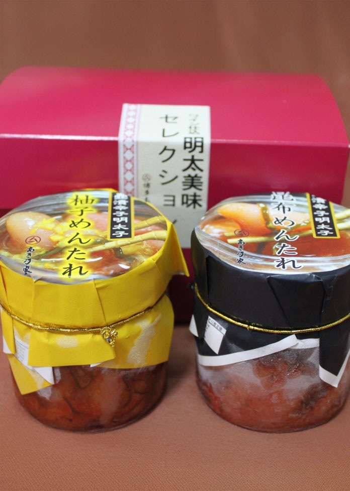 ワイン仕込詰合せ「味わいB」（明太子200g・昆布めんたれ・柚子めんたれ）
