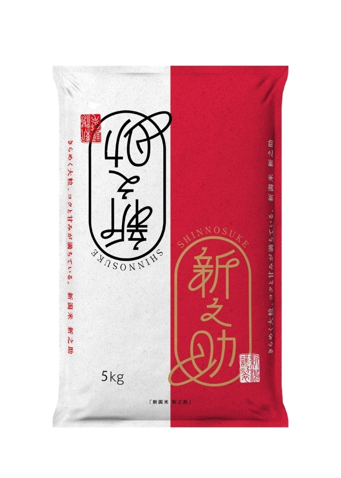 新米【令和8年産】新潟県産新之助5kg