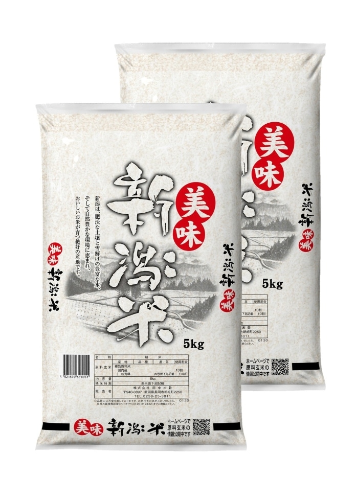 新米【令和8年産】美味新潟米10kg