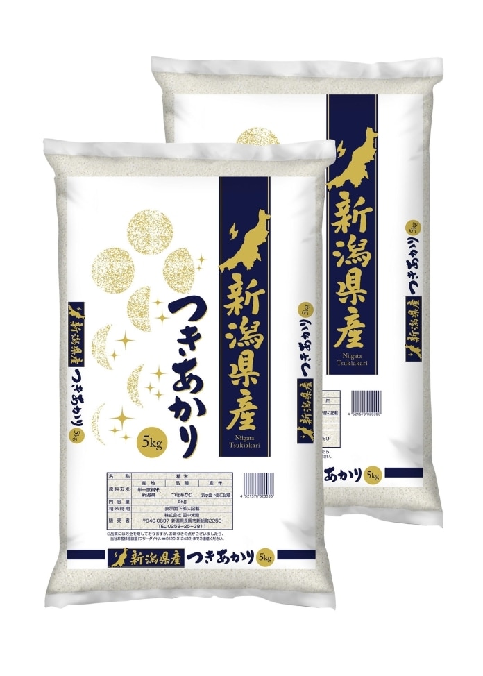 新米【令和8年産】新潟県産つきあかり10kg