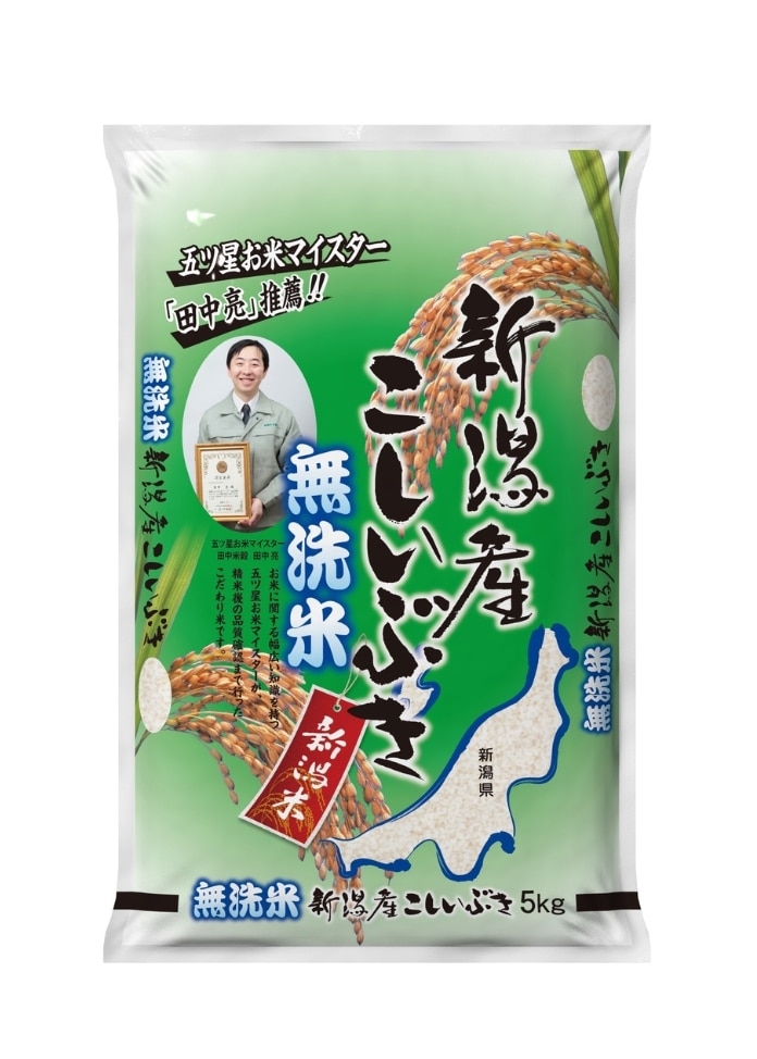 新米【令和8年産】無洗米新潟県産こしいぶき5kg