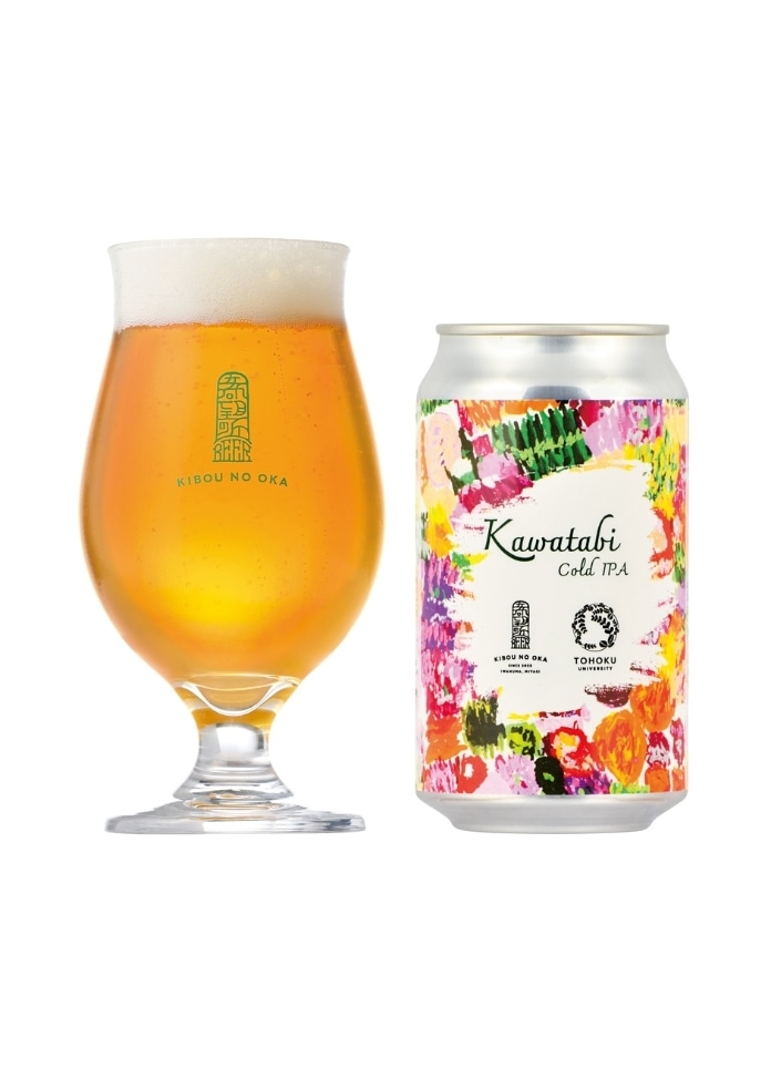 【利久】希望の丘醸造所 東北大学コラボ数量限定ビール Kawatabi Cold IPA 6本セット