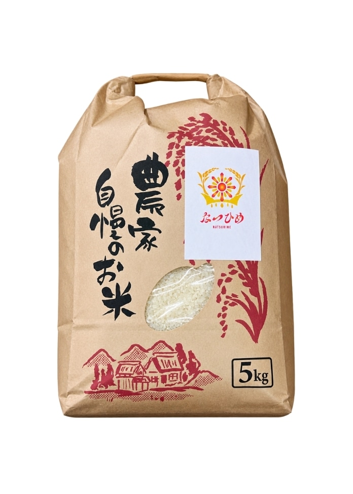新米【令和8年産】新潟しただ産なつひめ　白米5kg