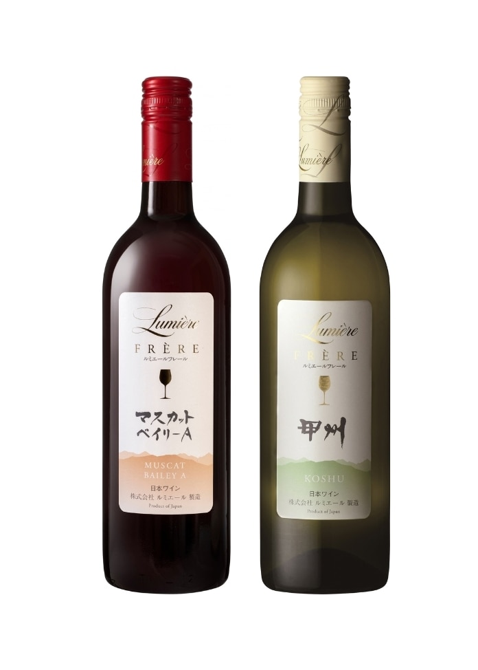 【2026年山梨ヌーボー】フレール 甲州（白）＆マスカットベイリーA（赤） 2本詰合せ
