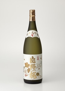 純米大吟醸 白櫻 片野桜 1800ml