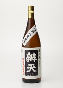【辯天】亀の尾　純米大吟醸原酒　1800ml