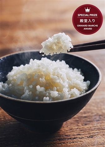 【令和3年産】 特別栽培米 ミルキークイーン 5kg白米