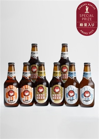 【常陸野ネストビール】 エールビール4種飲みくらべ 330ml 8本セット