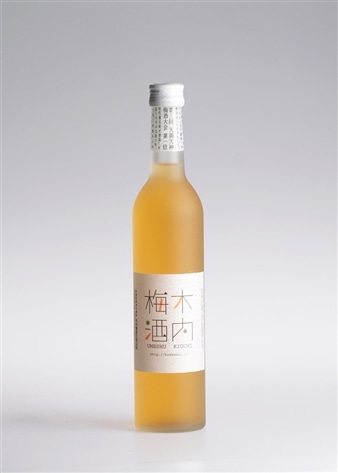 【日本一に輝いた極上梅酒】 木内梅酒 500ml×2