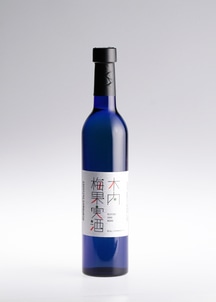 木内 梅果実酒（梅ワイン） 500ml×2