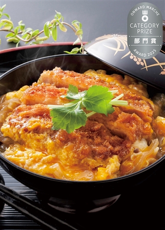 だし香る京風かつとじ 6個入