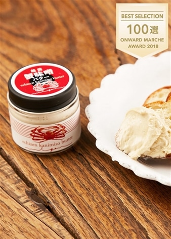 【頒布会】越前蟹味噌バター