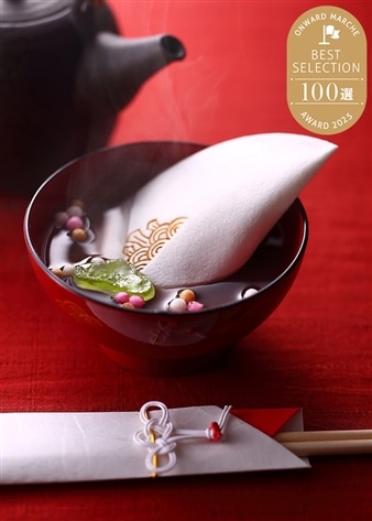 宝入船 5個入り