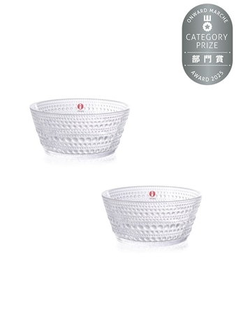 【イッタラ】カステヘルミ ボウル ペアセット