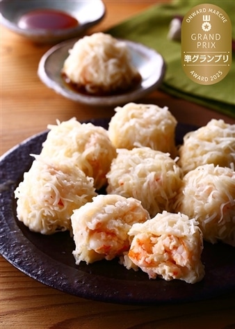 【オオゼキ】海老シュウマイ 16個入り