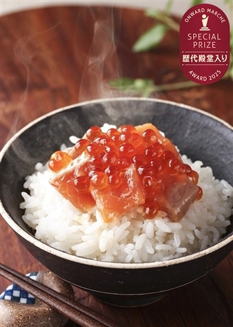 鮭ルイべ漬(鮭ルイベ漬 400g・いくら醤油漬 25g)