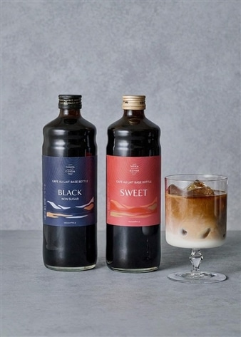 カフェオレベースギフト 2本入り