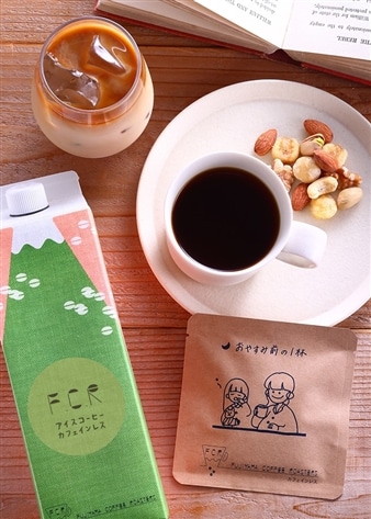 カフェインレスコーヒーギフトセット