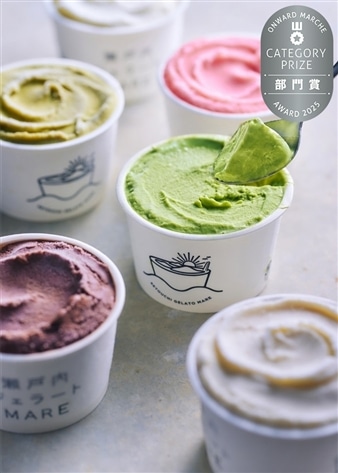 ジェラート詰合せ 12個入り