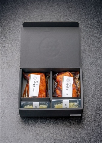 料亭の合鴨ロース（2本入）