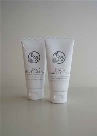 【数量限定価格】美綬ビューティハンドクリーム 2本セット