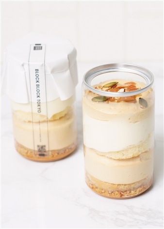 レアチーズバスク（プレーン）4個入り