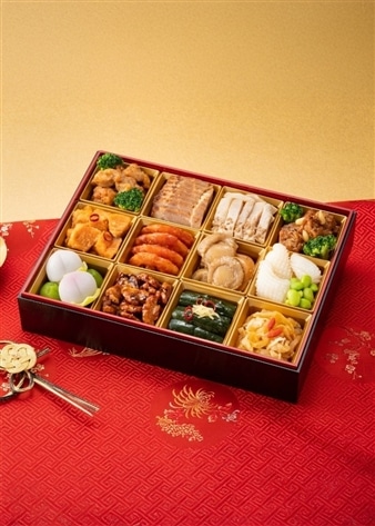 【赤坂璃宮】中華おせち 一段重（2～3人前）