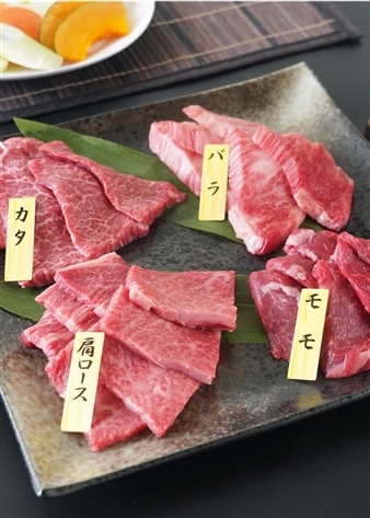 【神戸牛】焼肉4種盛