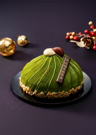 【辻利兵衛本店】宇治抹茶もんぶらんけーき