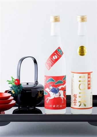 【季節限定】吟醸新酒ギフトセット(干支・西暦) 各500mL 化粧箱入