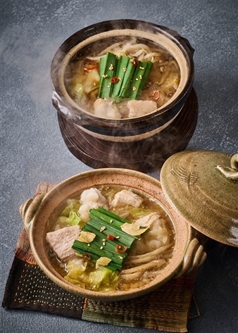 【鈴なり】牛もつ鍋2種セット（1人前×4）