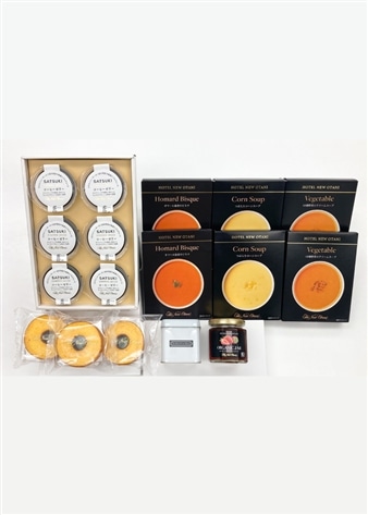 【ホテルニューオータニ】2026年新春お楽しみセット