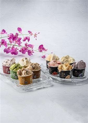 【銀座千疋屋×花園万頭】冬のアイスセレクション（HM-090）