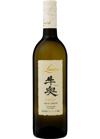 【日本ワインコンクール2024 銀賞受賞】牛奥 デラウェア（750ml）