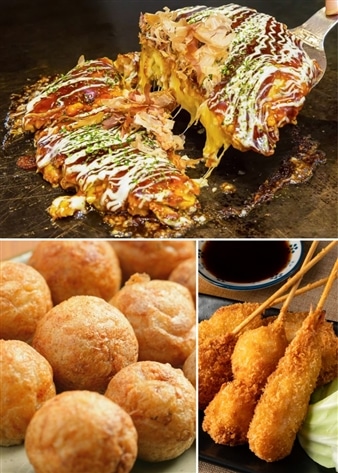 ザ・大阪！粉もん＆串カツ食い倒れセット＜5品＞