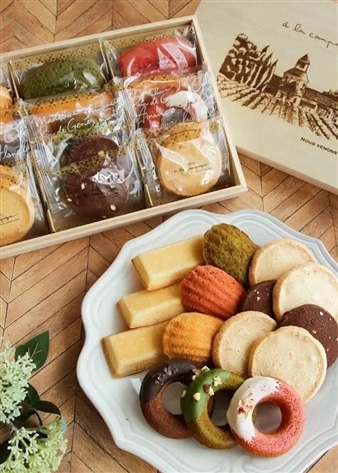 【ア・ラ・カンパーニュ】コフレ・グーテ 15個セット