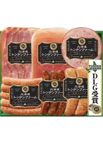 【北海道トンデンファーム】DLG受賞ギフト(6種)