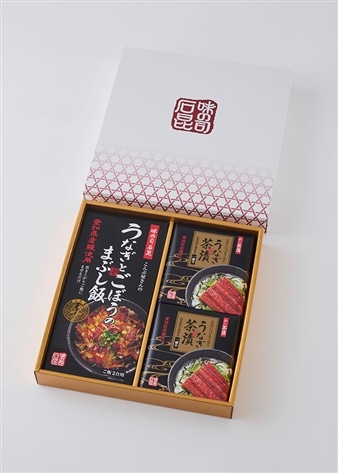 うなぎめし詰合せ（まぶし飯／お茶漬）