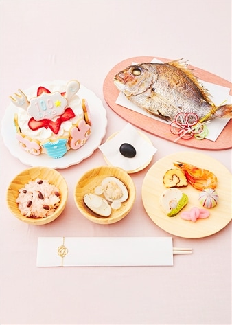 花むすび・えんお食い初め膳／はれももかプティ（01023-001）