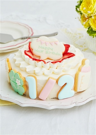 ハーフバースデーケーキ（5号）（01047-003）